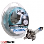  Philips X-treme Vision Галогенная автомобильная лампа H7 55W (2шт.)